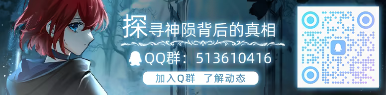 图片[1]-[PC]神陨之地/Shattered Divinities-芝士游戏