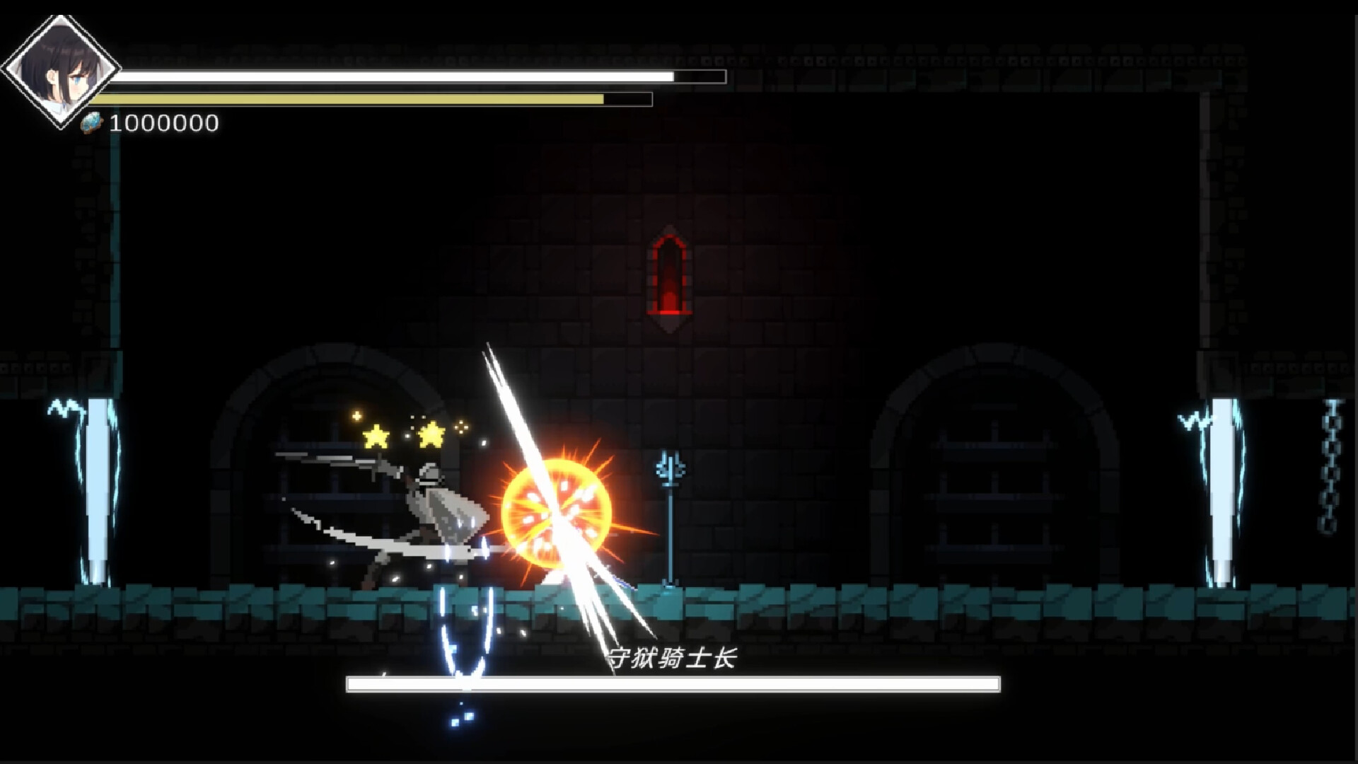 神陨之地 Shattered Divinities screenshot #5