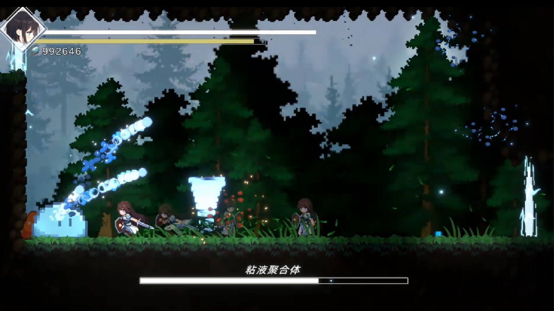 スクリーンショット 4