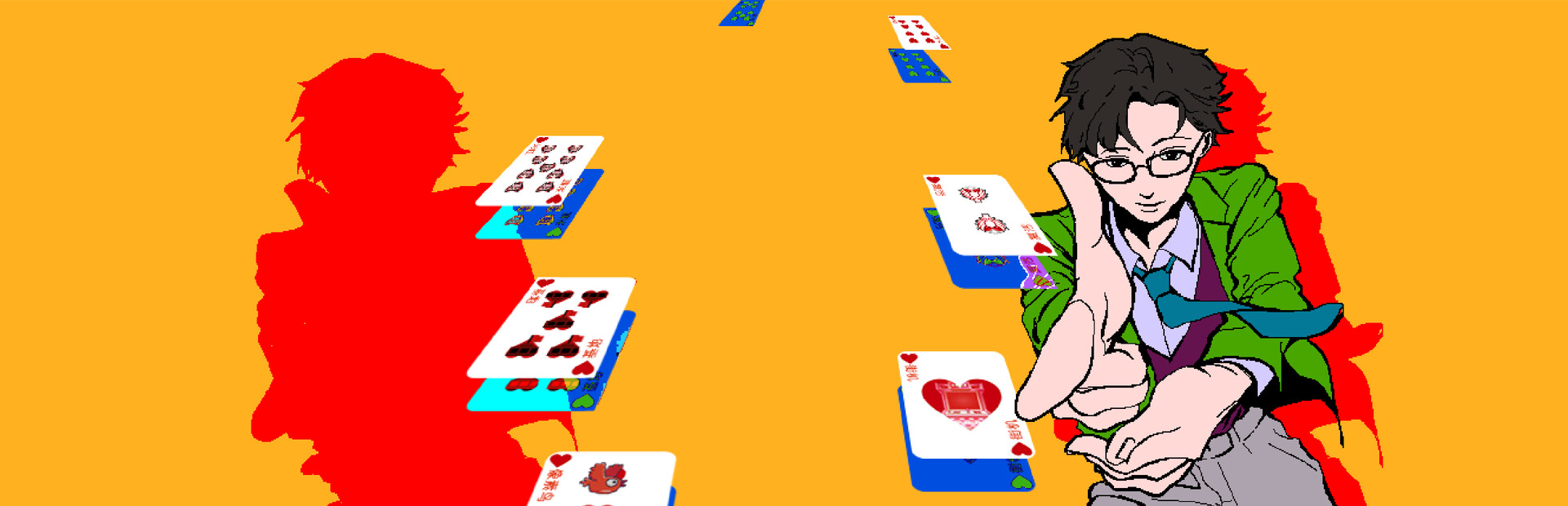Dream Arcade
