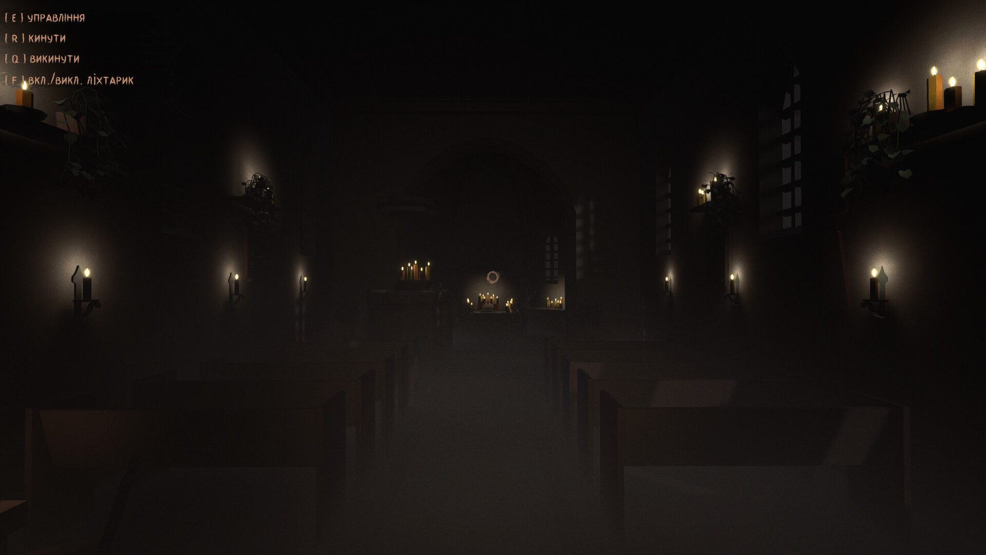 GraWe screenshot #14