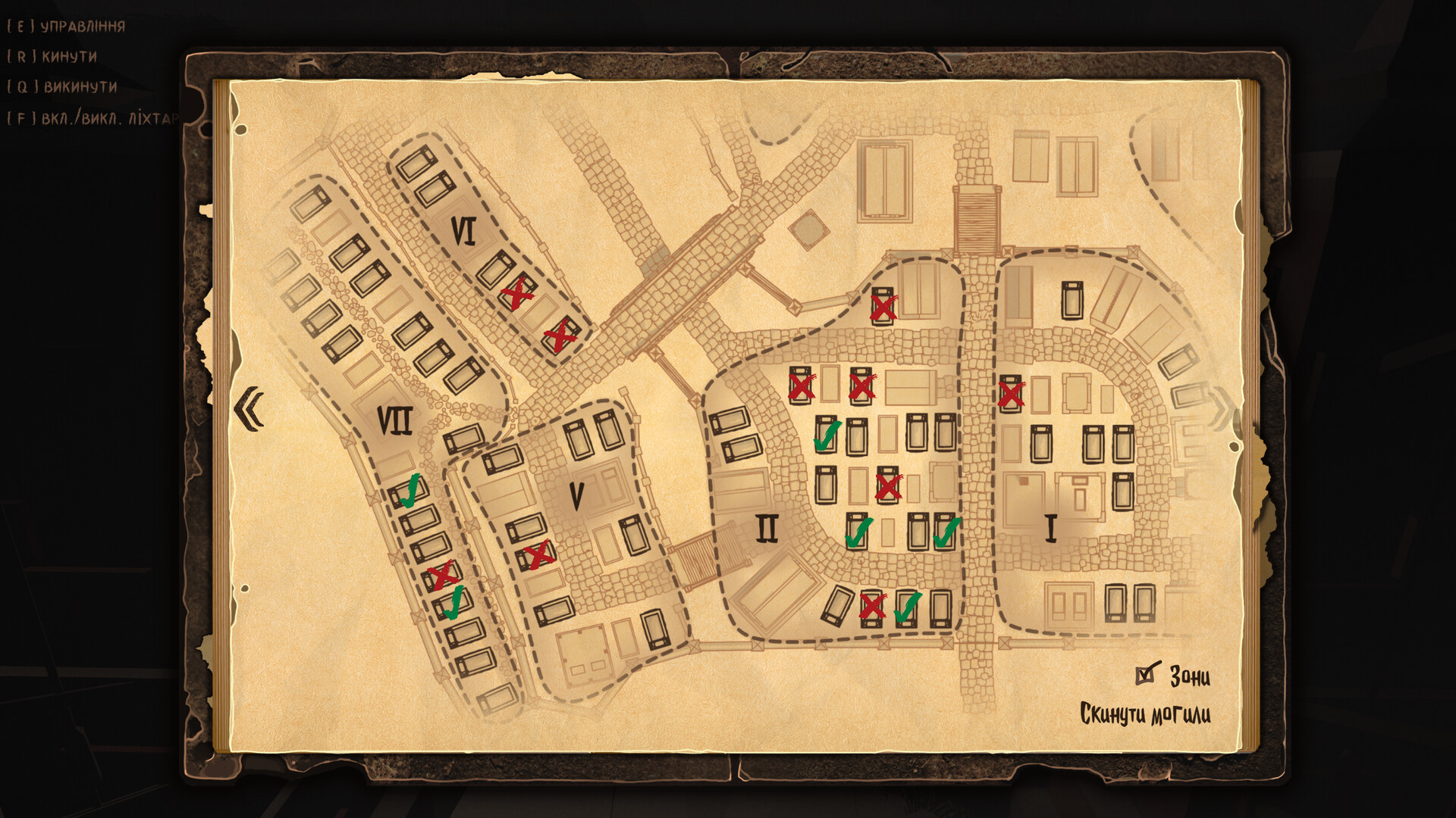 GraWe screenshot #15