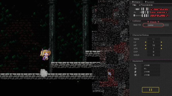はっかーさん！大団円まで連れてって！ screenshot 3