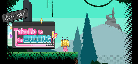 はっかーさん！大団円まで連れてって！！ game thumbnail