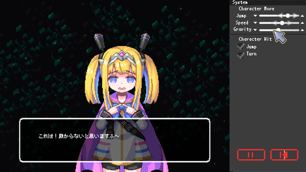 Take Me to the Ending! screenshot 5