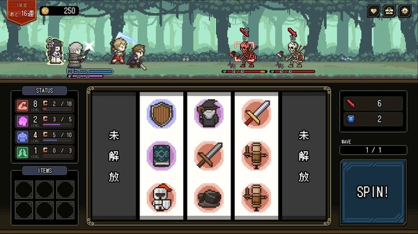 Who Trained the Hero? -Spin of Fate- screenshot 2