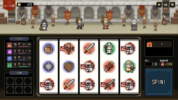 Who Trained the Hero? -Spin of Fate- screenshot 4