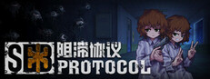 CE-III Protocol: Last Drop