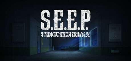 S.E.E.P.: Last Drop cover art