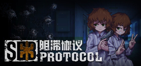 SE3 Protocol: Last Drop - similar game to DOCTOR VISCERA by Liminal Grove Studio