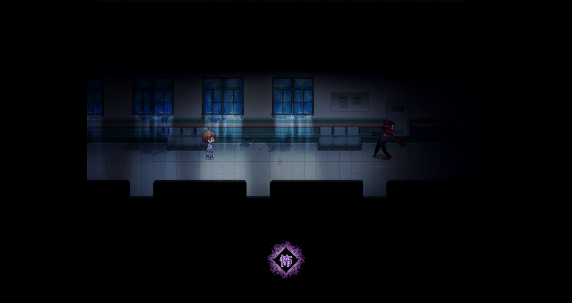 SE3 Protocol: Last Drop screenshot #2