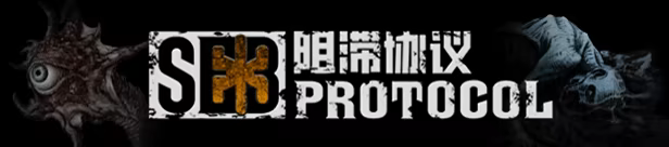 CE-III Protocol: Last Drop screenshot 1