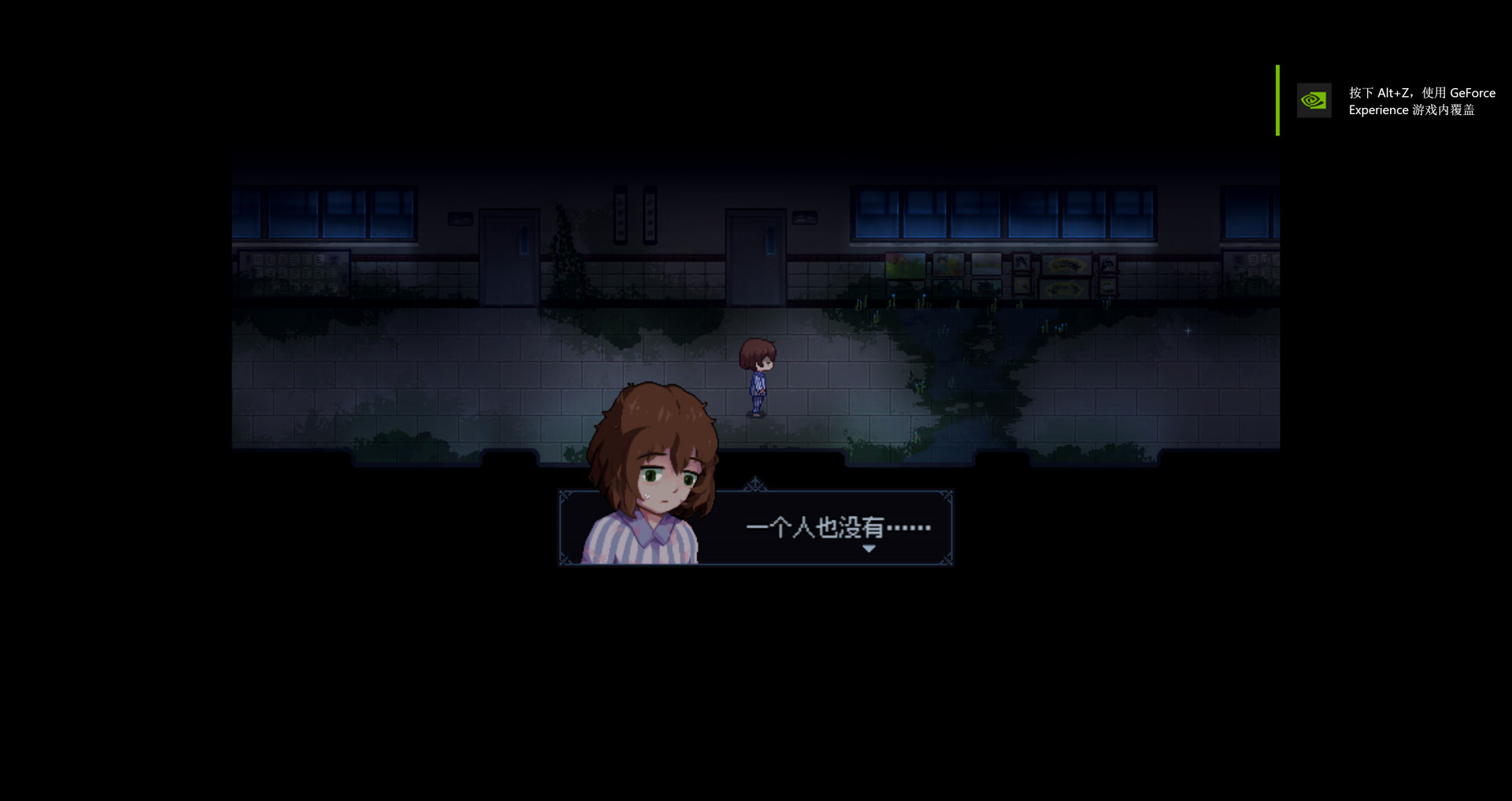 SE3 Protocol: Last Drop screenshot #4