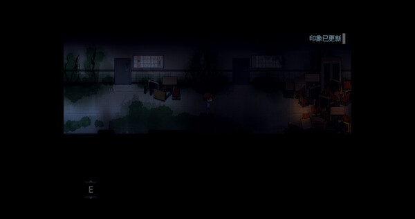 SE3 Protocol: Last Drop screenshot 4