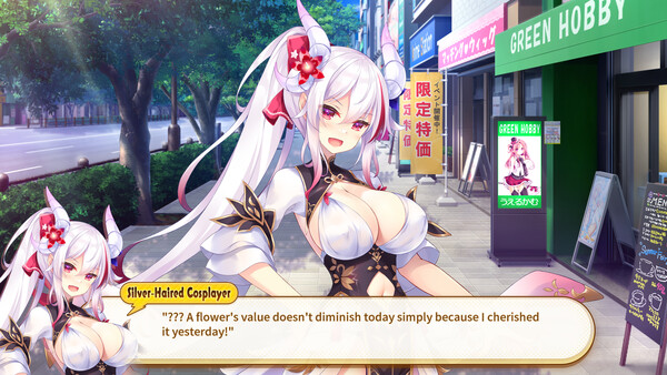 Welcome to Cafe Lumière! ~A Dragon Girl Concept Cafe~ screenshot 2