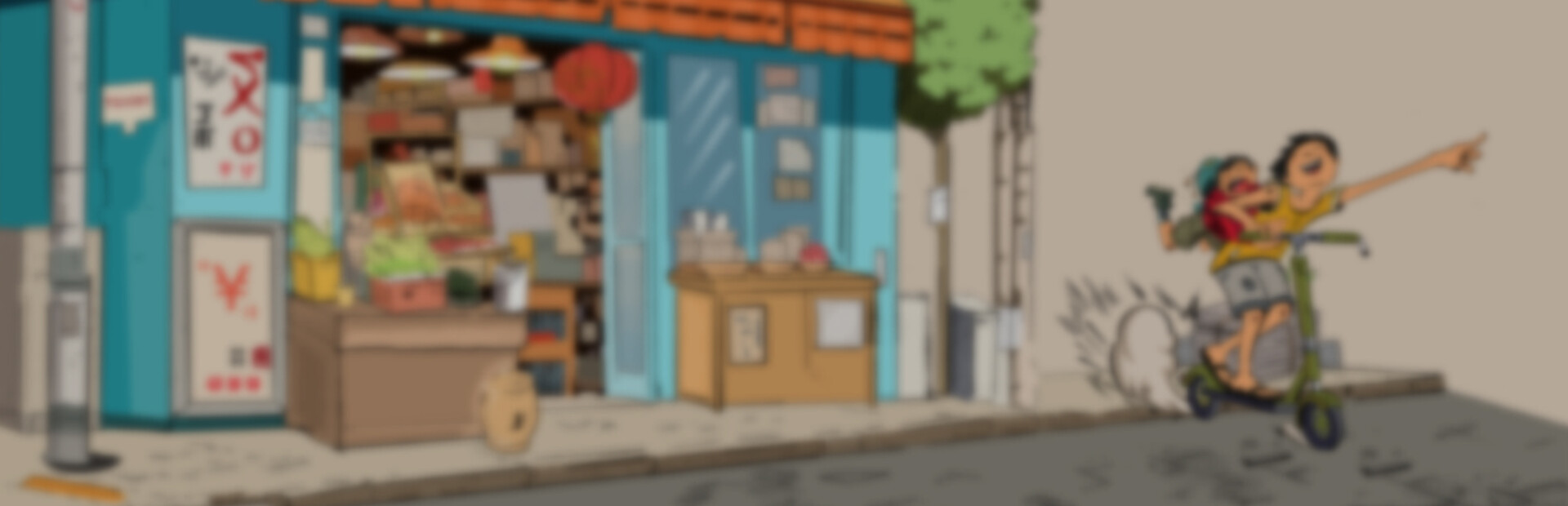 Bazar Simulator: The Wan Story