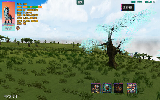 进化岛：Jinhuadao screenshot 4