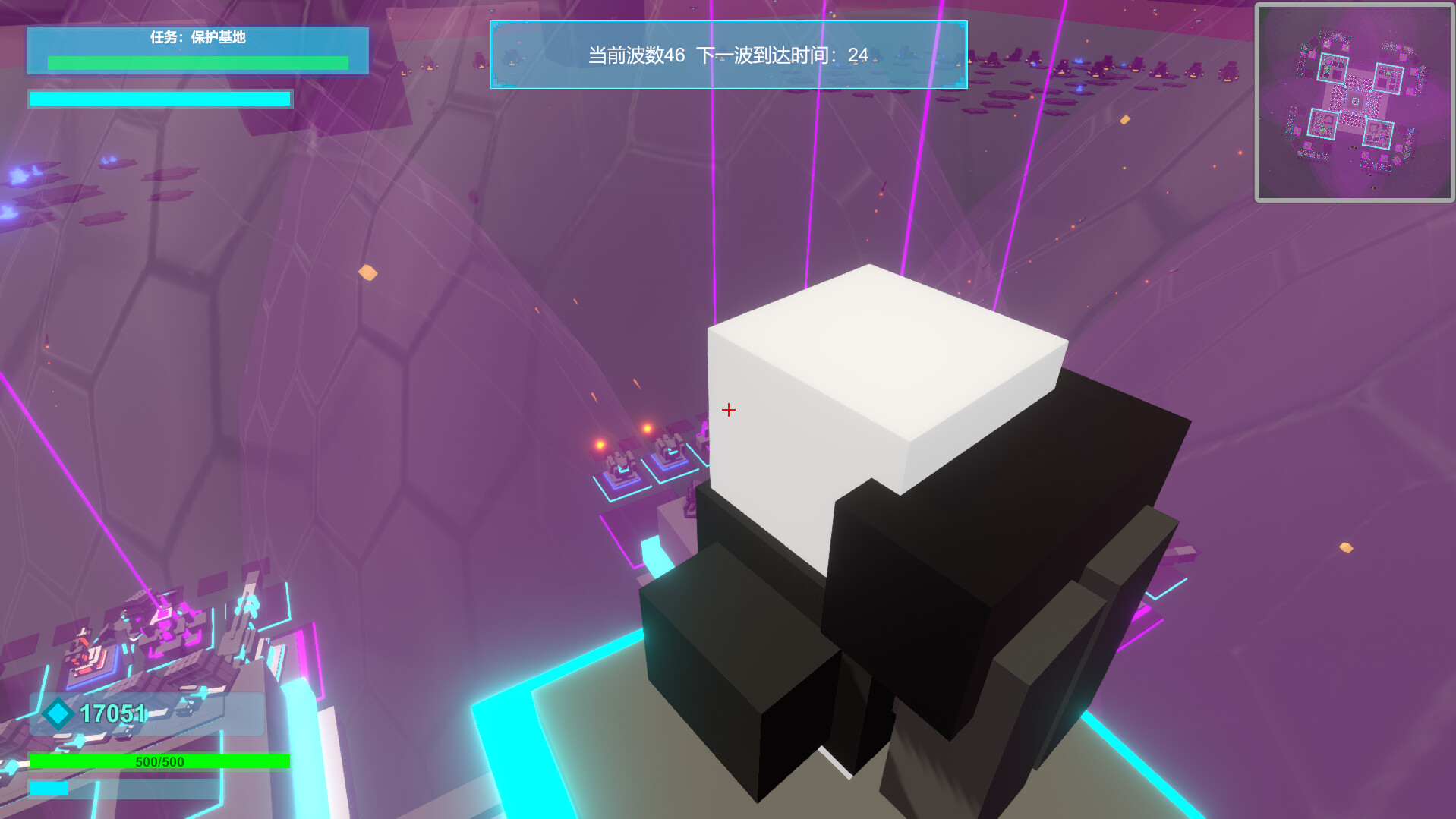 screenshot of 迫降Landing 1