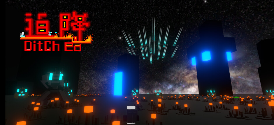 screenshot of 迫降Landing 8