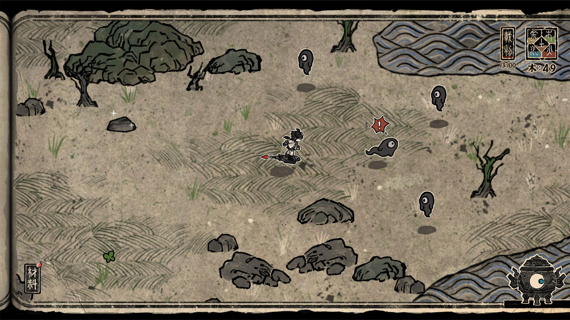 Alchemy and Weldcraft Featured Screenshot #1