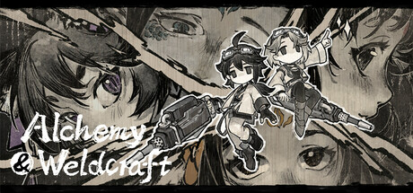 炼丹与电焊 Alchemy and Weldcraft cover art