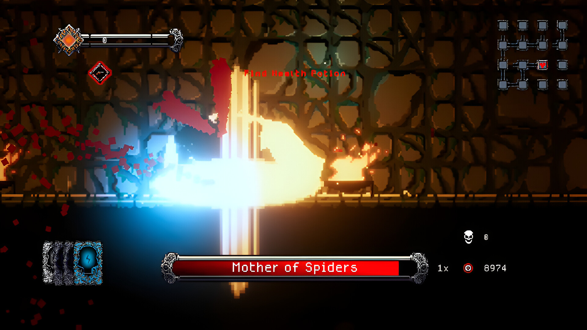 Taram Baba screenshot #6