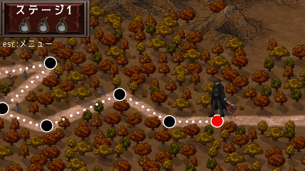 Cycle Sever screenshot 5