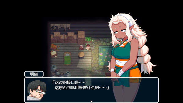 【昨日上新STEAM/日系RPG】亚人岛漂流记-STEAM官中版(PC