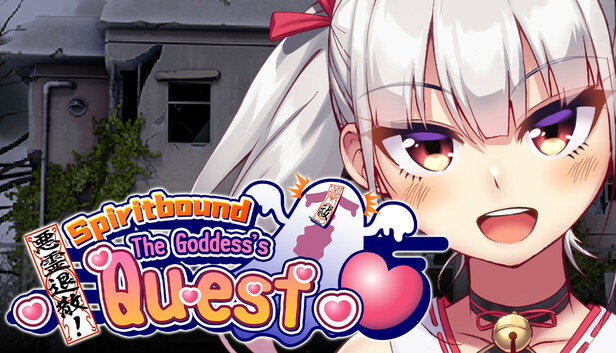 Spiritbound: The Goddess's Quest