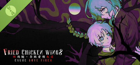 Fried Chicken Wings Cause Love Fires Demo