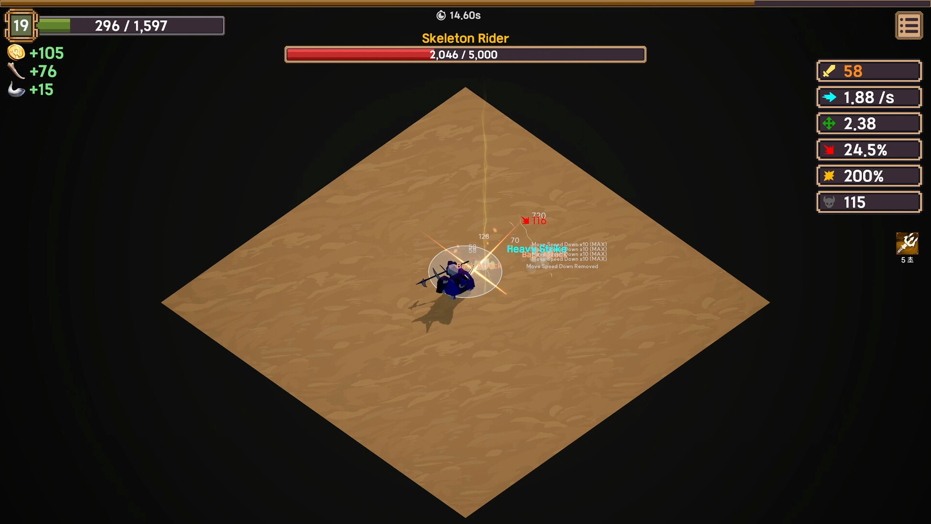 Re:Blade screenshot #5