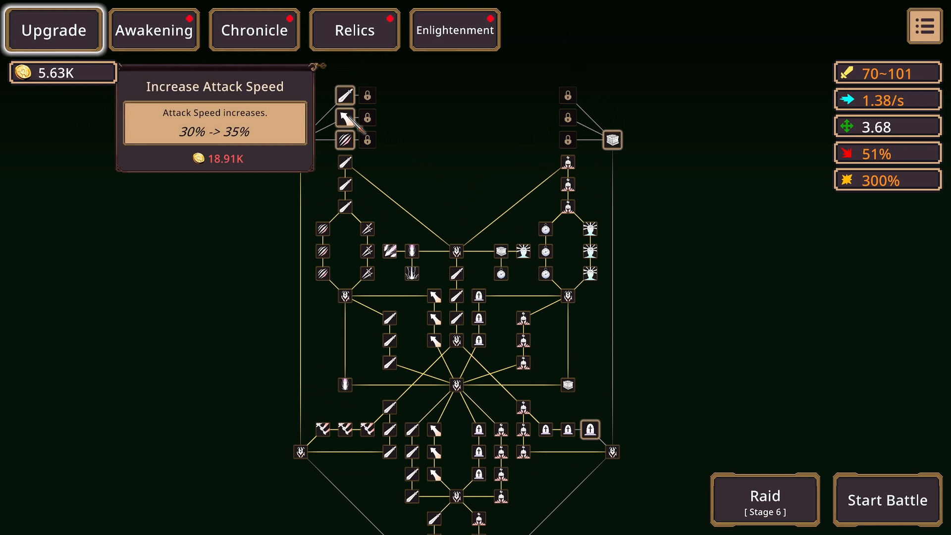 Re:Blade screenshot 2