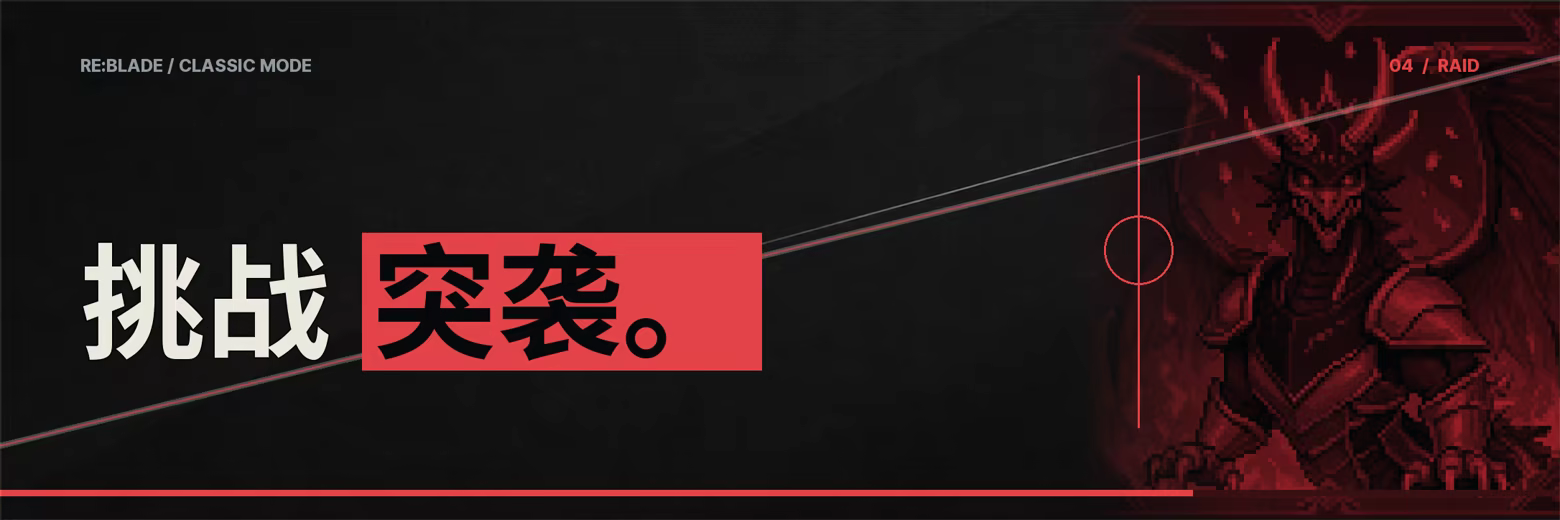 方舟游戏资源图片