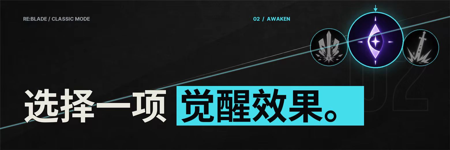 方舟游戏资源图片