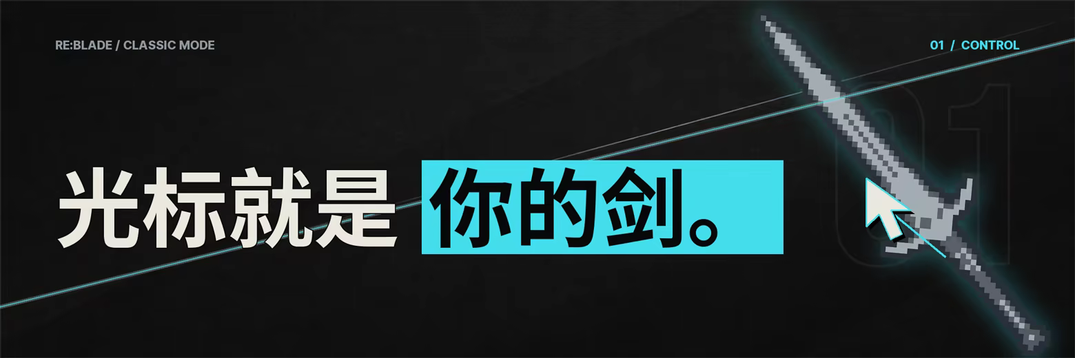 方舟游戏资源图片