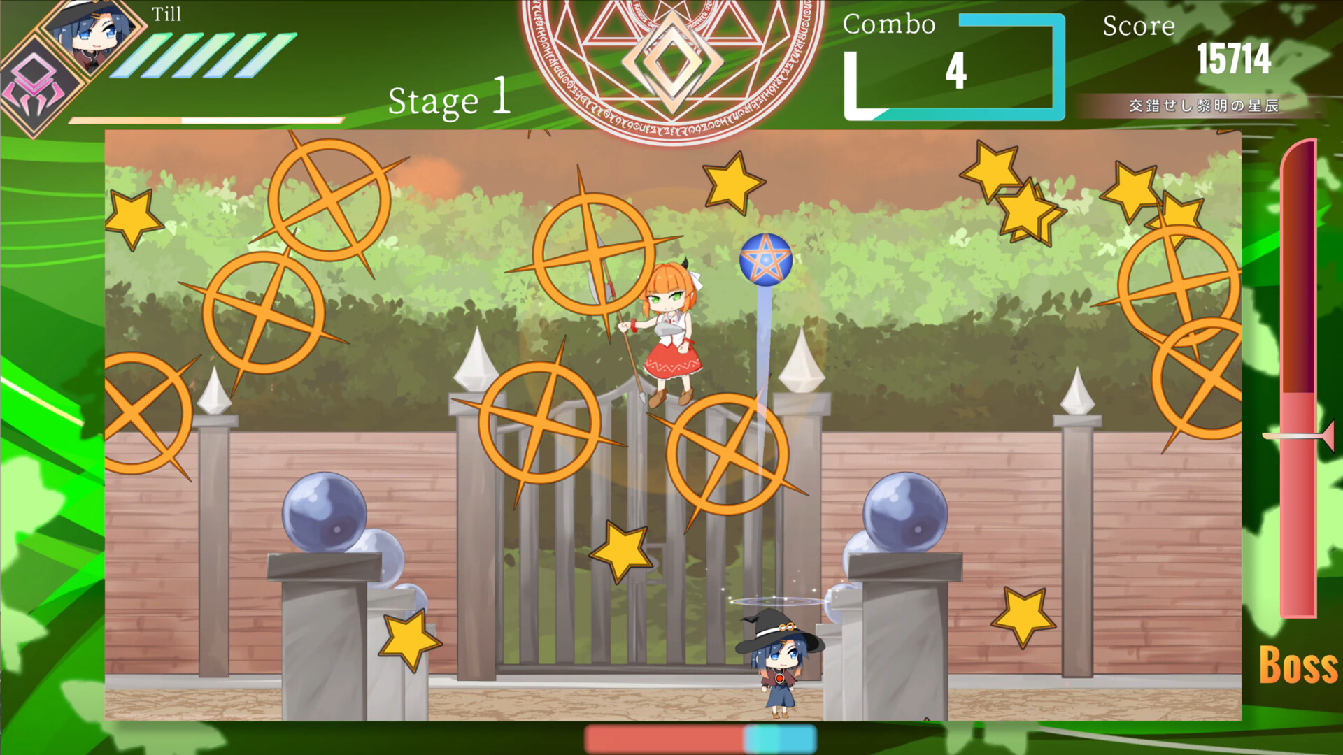 Manalia Notes -A memory of innocence- screenshot screenshot 4