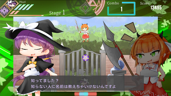 Manalia Notes -A memory of innocence- screenshot 1