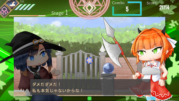 Manalia Notes -A memory of innocence- game for Linux 1