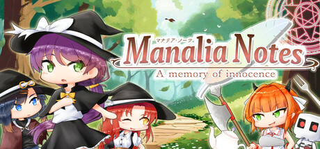 Manalia Notes -A memory of innocence- game cover