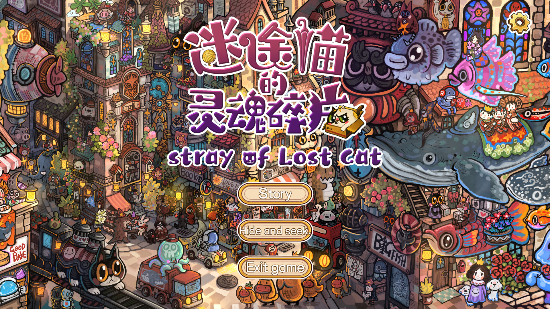 Whisker Wanderlust: The Mosaic of Souls – Screenshot 6
