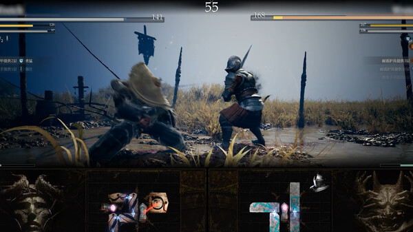Wretch: Divine Ascent Demo