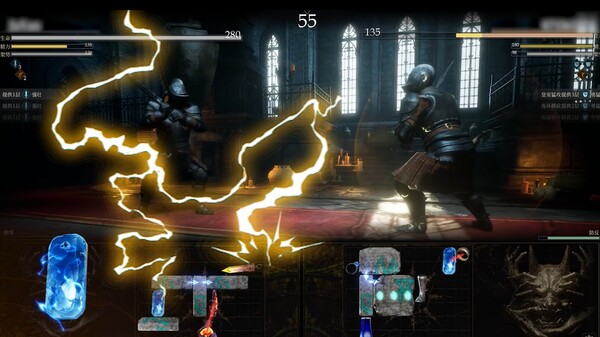 Wretch: Divine Ascent Demo