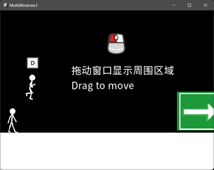 MultiWindows Demo