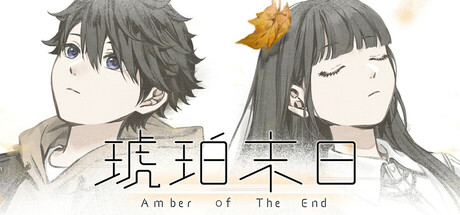 Amber of The End