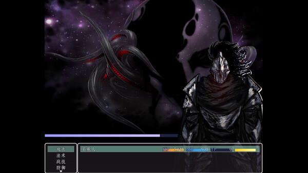 DARK PRAY screenshot 5