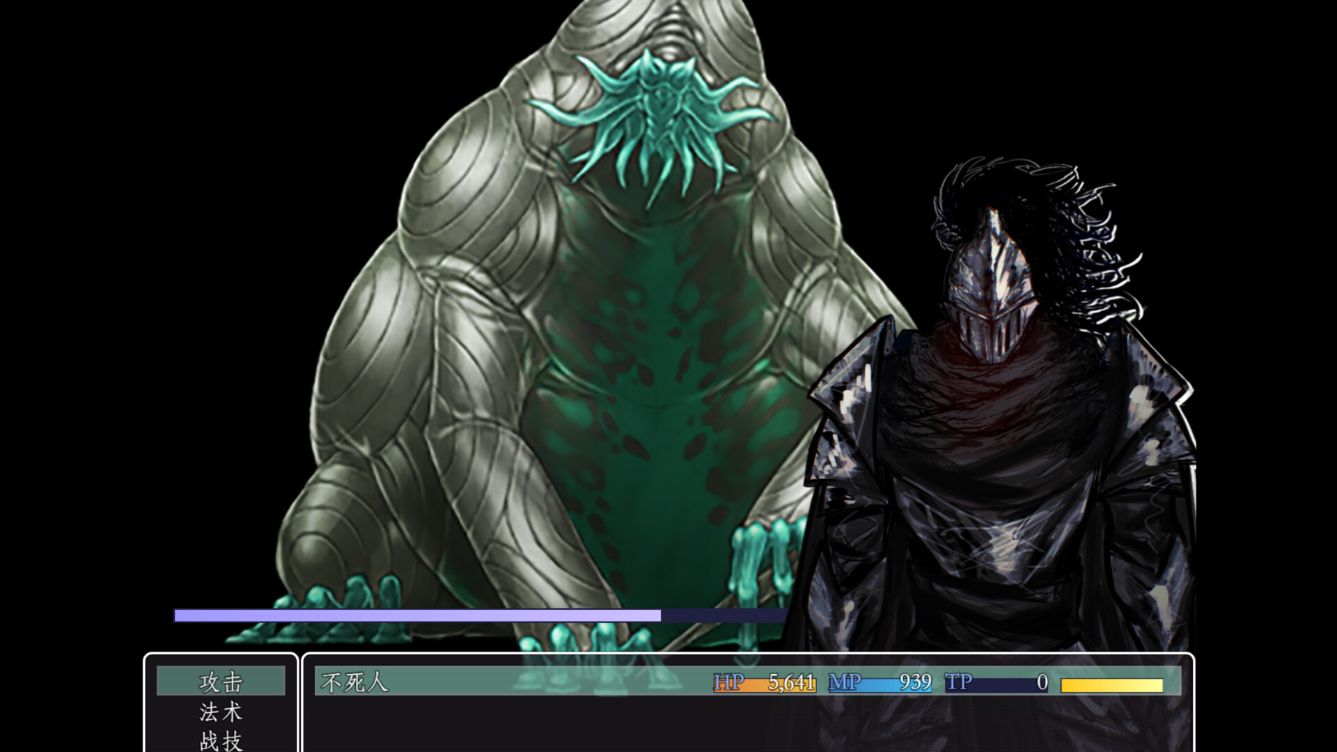 DARK PRAY screenshot #2