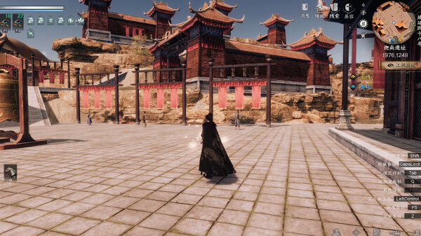 下一站江湖Ⅱ-纯外观DLC《传世降龙》