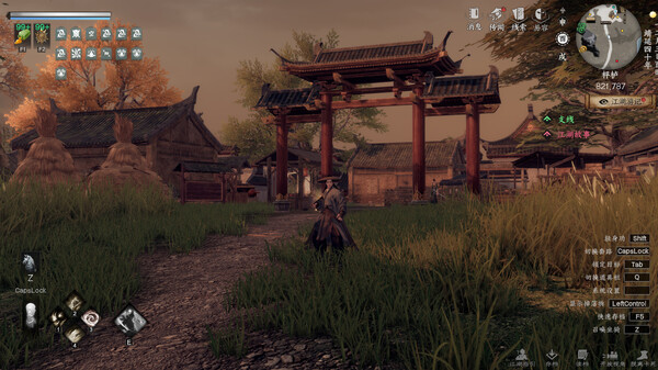 下一站江湖Ⅱ-纯外观DLC《传世降龙》