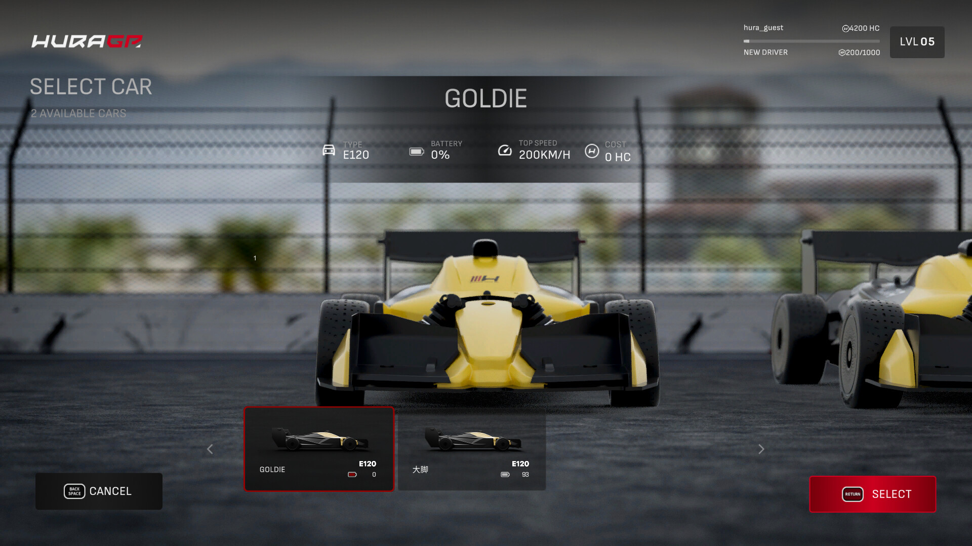 HuraGP Featured Screenshot #1