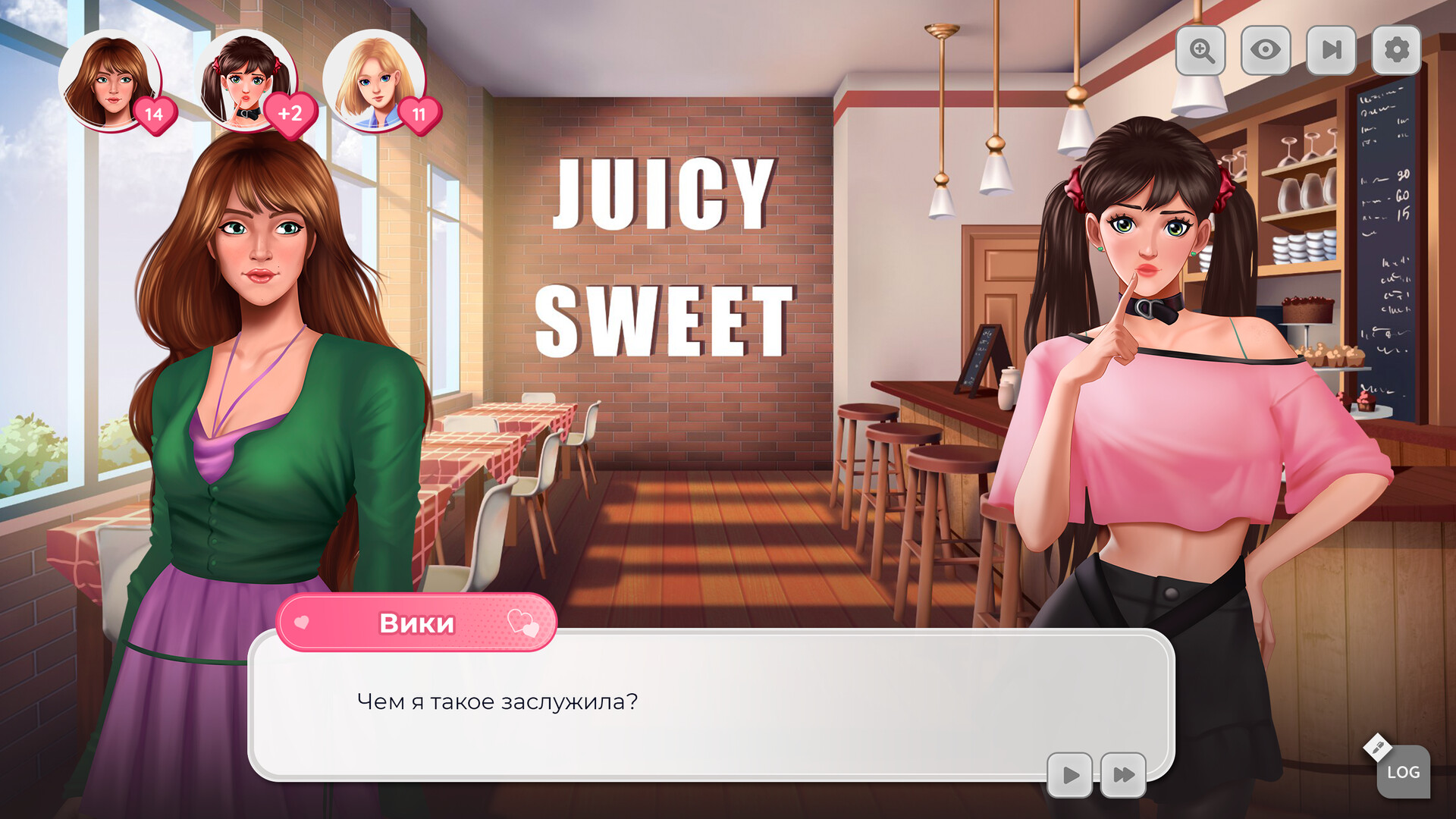 Скриншот игры An alien girl fell on my head, and now I must save our world by demonstrating great and beautiful love - 4